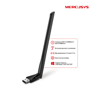 Беспроводной адаптер Mercusys MU6H  AC650  USB 2.0  купить в Инфотех