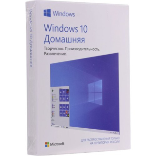 Программное обеспечение Microsoft Windows 10 Home BOX  USB   (HAJ-00073)  купить в Инфотех