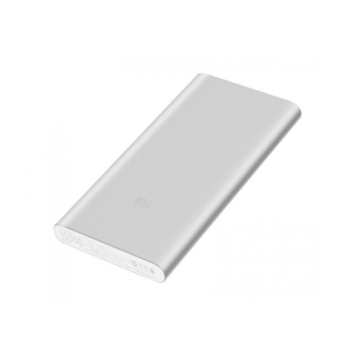 Портативный аккумулятор Xiaomi Mi Power Bank 2S VXN4231GL  10000mAh Silver  купить в Инфотех