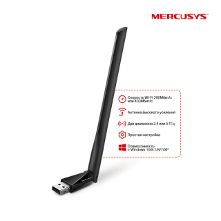Беспроводной адаптер Mercusys MU6H AC650 USB 2.0 купить в Инфотех Беспроводной адаптер Mercusys MU6H AC650 USB 2.0 купить в Инфотех