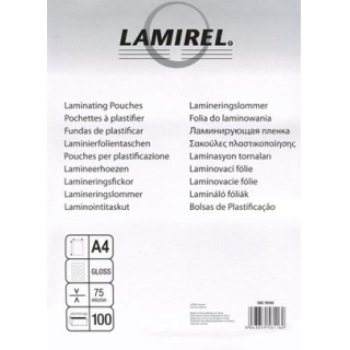 Пленка для ламинирования Lamirel  LA-78656    глянцевая А4, 75мкм, 100 шт  купить в Инфотех