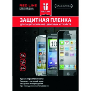 Защитная пленка Red Line 5,9 дюйма купить в Инфотех Защитная пленка Red Line 5,9 дюйма купить в Инфотех