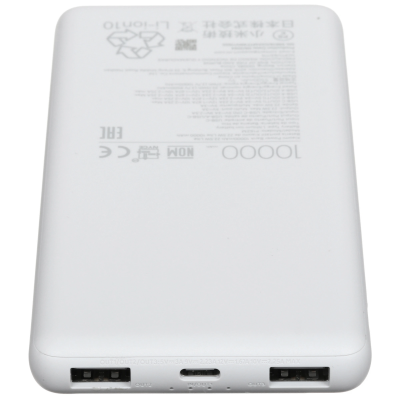 Внешний аккумулятор Xiaomi Power Bank 10000mAh 22.5W Lite GL  купить в Инфотех