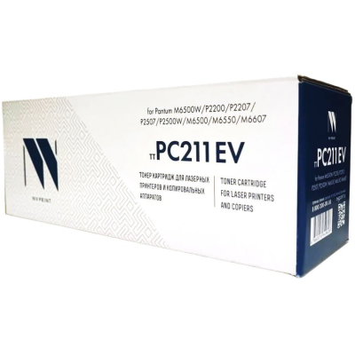 Картридж PC-211EV NV Print  для Pantum    с чипом  купить в Инфотех