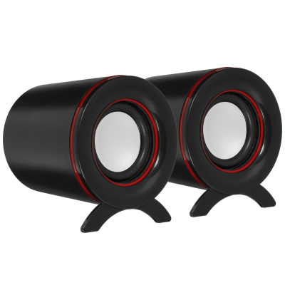 Колонки ExeGate Disco 150  питание USB, 2х5Вт  черный  купить в Инфотех