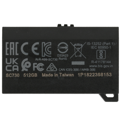 Внешний SSD 512Gb ADATA SC730  черный  USB  купить в Инфотех