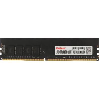 Модуль памяти 16G DDR4 3200MHz Kingspec KS3200D4P13516G  купить в Инфотех