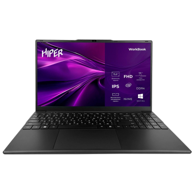Ноутбук Hiper Workbook I151 i5-12450H 16Gb 512Gb SSD 15.6" FHD IPS  Windows 11 Pro  купить в Инфотех