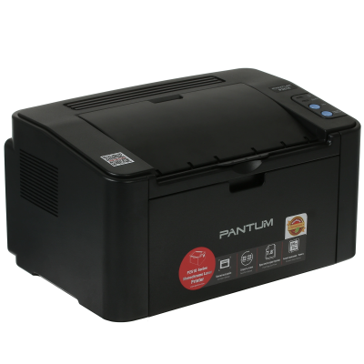 Принтер  Pantum P2516  USB  купить в Инфотех