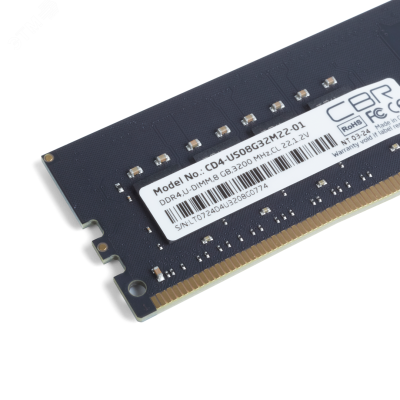 Модуль памяти 8GB DDR4 3200MHz  CBR CD4-US08G32M22-01  купить в Инфотех