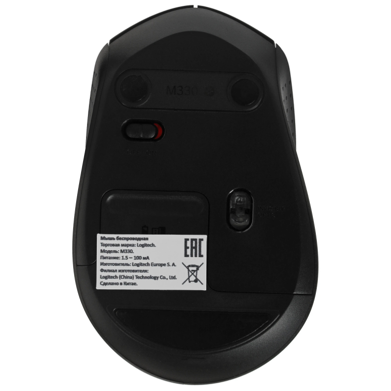 Мышь беспроводная Logitech M330 Silent Plus Black  купить в Инфотех