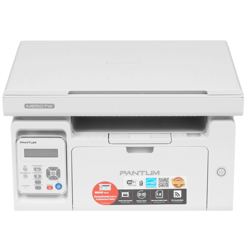МФУ лазерное Pantum M6507W  серый USB, Wi-Fi  купить в Инфотех