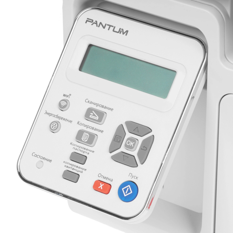 МФУ лазерное Pantum M6507W  серый USB, Wi-Fi  купить в Инфотех
