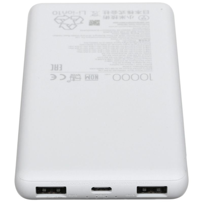 Внешний аккумулятор Xiaomi Power Bank 10000mAh 22.5W Lite GL  купить в Инфотех