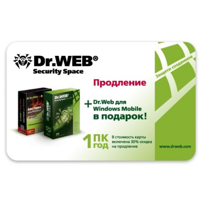 Программное обеспечение Антивирус Dr.Web Pro продление лицензии, скретч-карта, на 12 мес, 1 ПК  купить в Инфотех