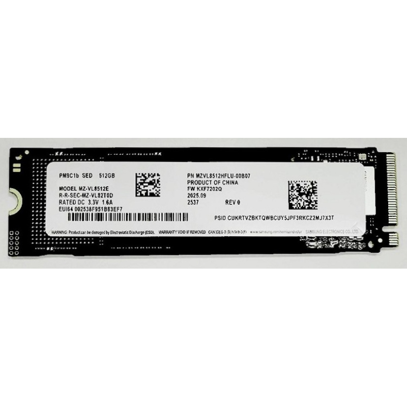 Накопитель SSD 512Gb Samsung PM9C1 MZ-VL85120   M.2 PCI-E  купить в Инфотех