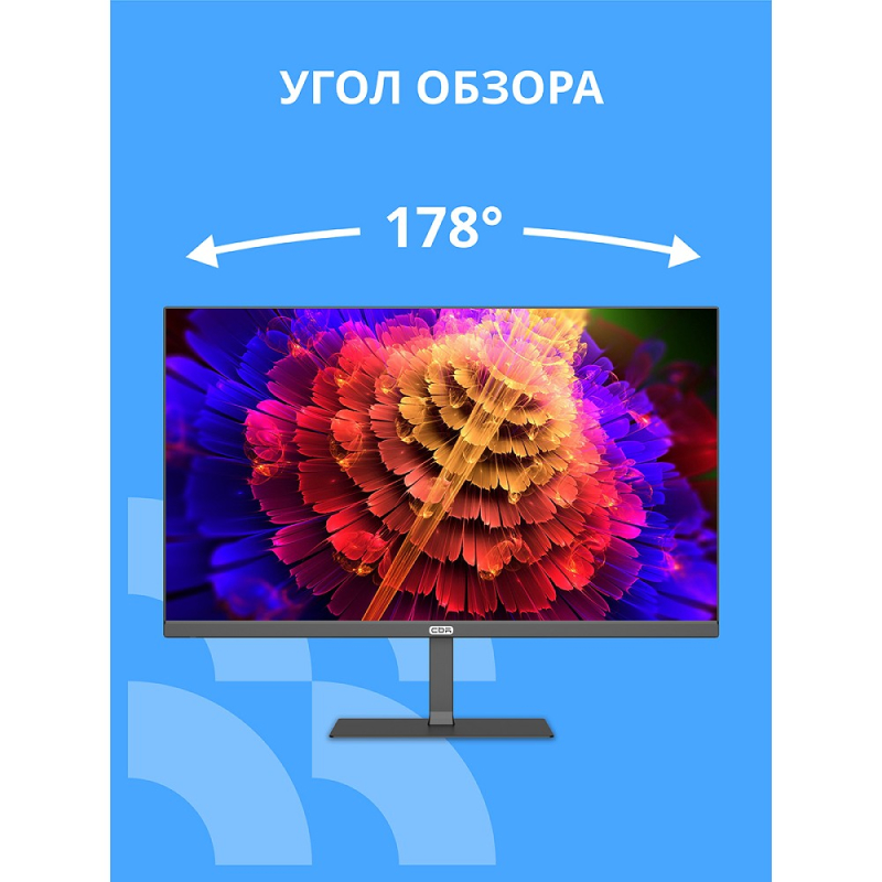 Монитор 23.8" CBR ME-2401  IPS  100Гц  HDMI VGA  купить в Инфотех