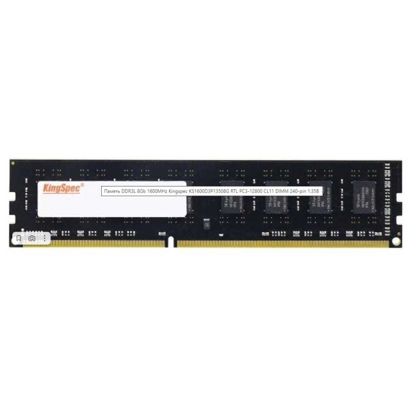 Модуль памяти 8Gb DDR3L 1600 MHz KINGSPEC  KS1600D3P13508G  купить в Инфотех