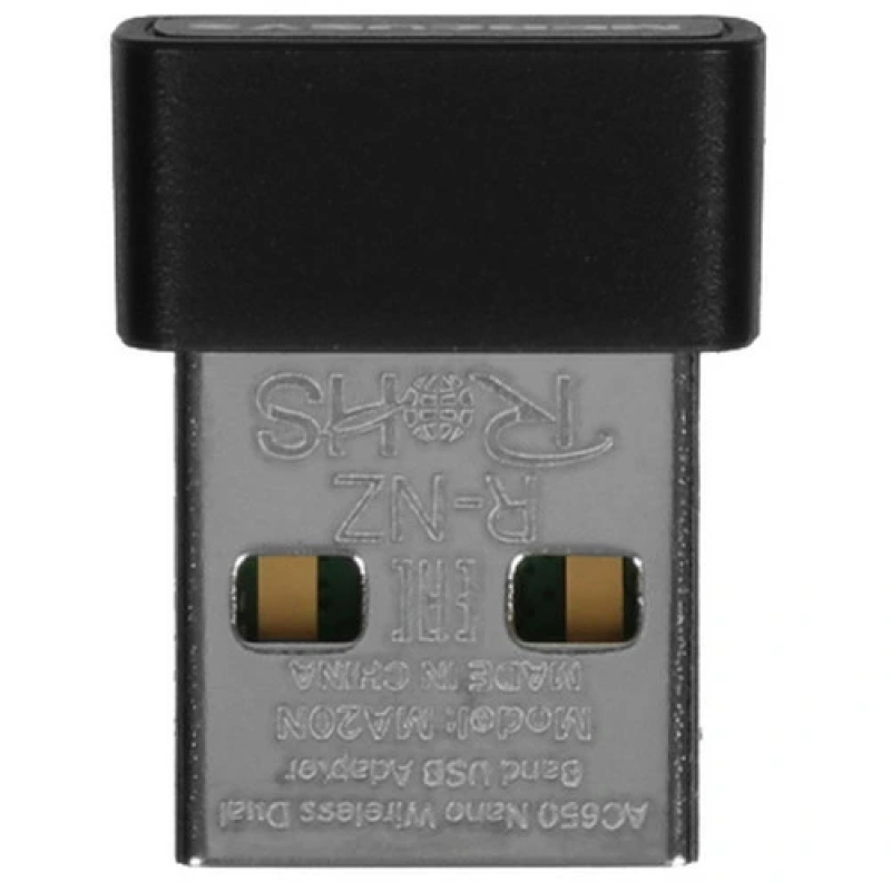 Беспроводной адаптер Mercusys MA20N  USB AC650  купить в Инфотех