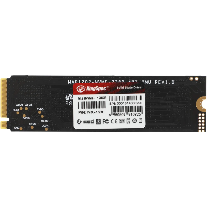 Накопитель SSD 128Gb HUADISK   M.2 2280   PCI-E  купить в Инфотех