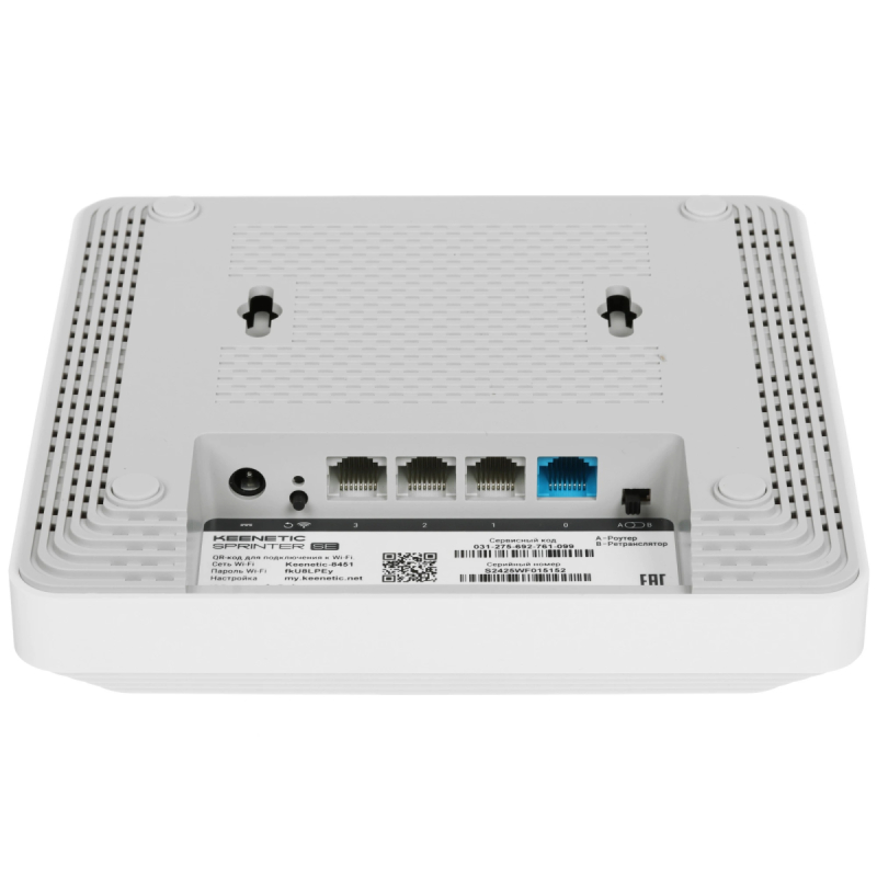Беспроводной роутер Keenetic Sprinter SE KN-3712   AX3000 GbLan  купить в Инфотех