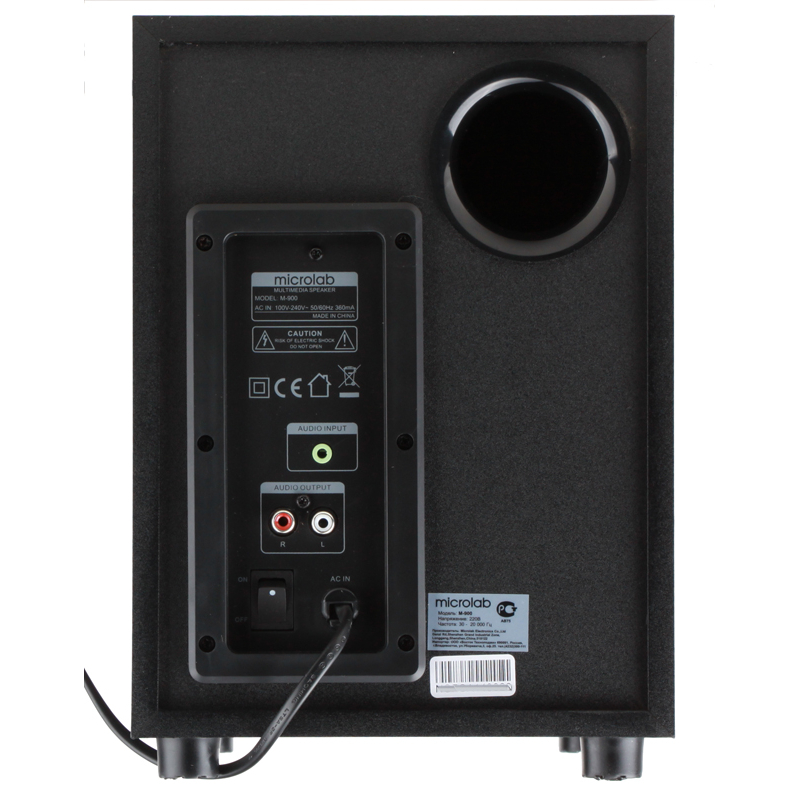 Колонки MICROLAB M900  2x5W + 30W  купить в Инфотех