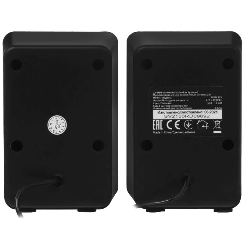 Колонки Sven 135  2x3W   питание USB  купить в Инфотех