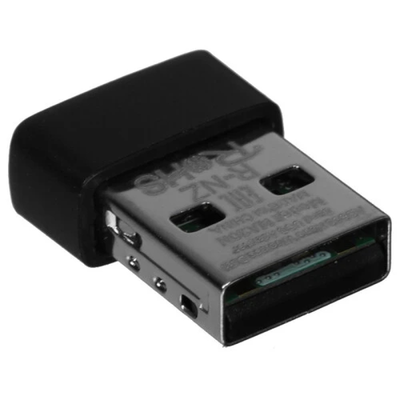 Беспроводной адаптер Mercusys MA20N  USB AC650  купить в Инфотех